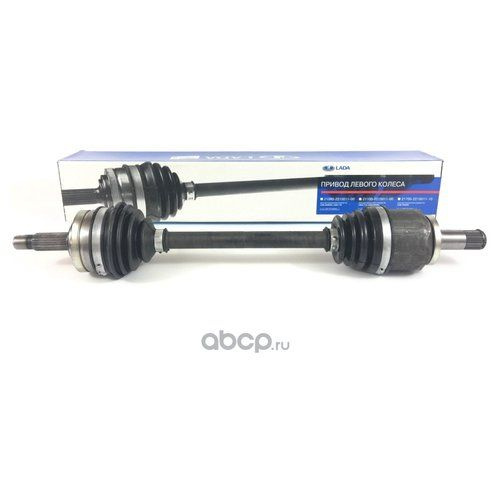 Автозапчасть/Привод передних колес 2108-99,2113-2115 лев в сб (ОАО ...