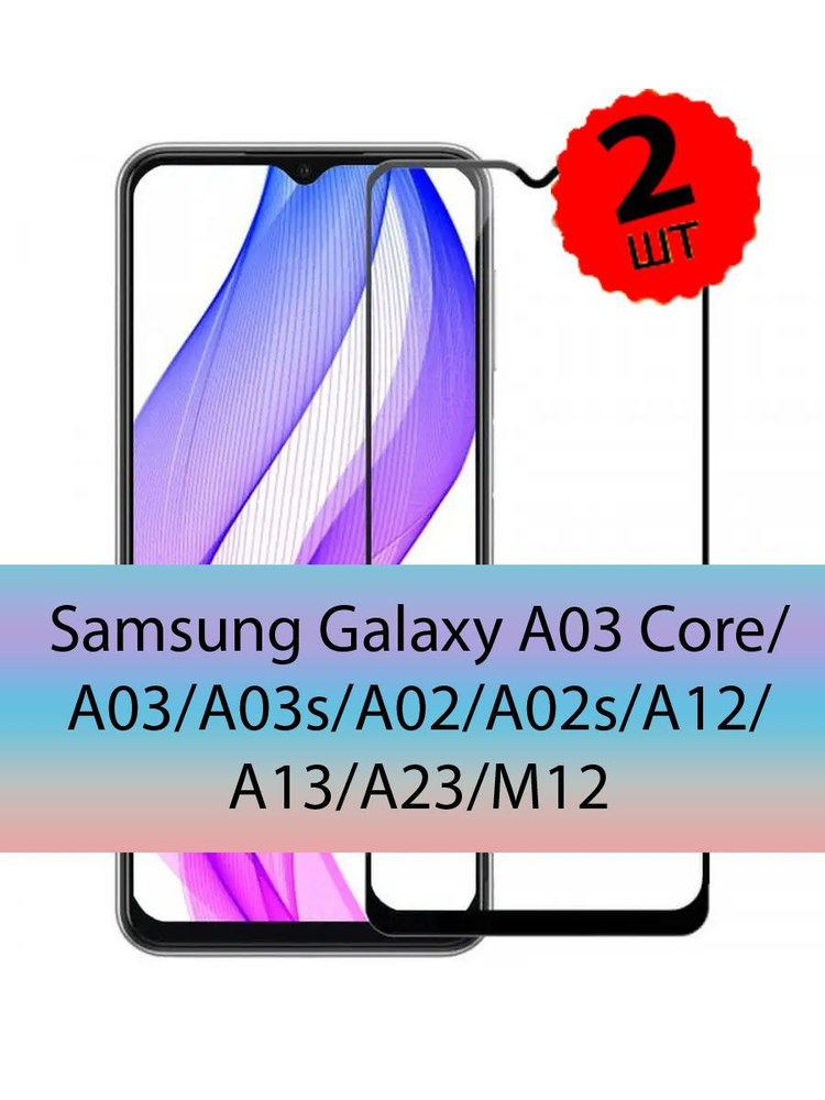 samsung a03c