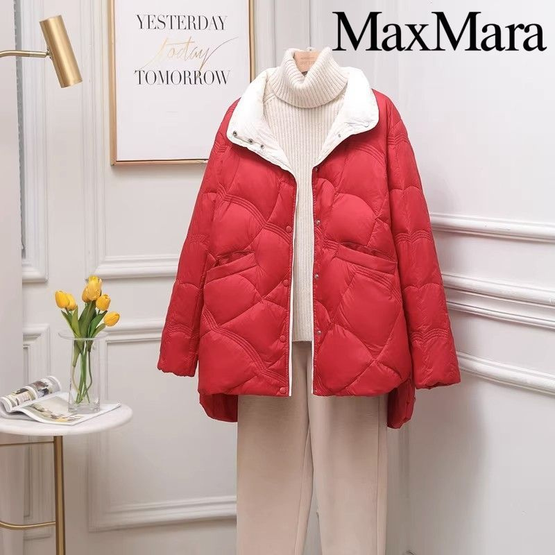 Пальто пуховое Max Mara - купить с доставкой по выгодным ценам в ...