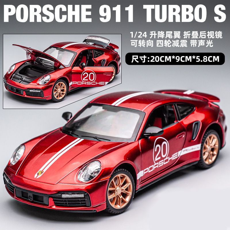   Porsche 911 Turbo S    124   21          -         - OZON 1177596868