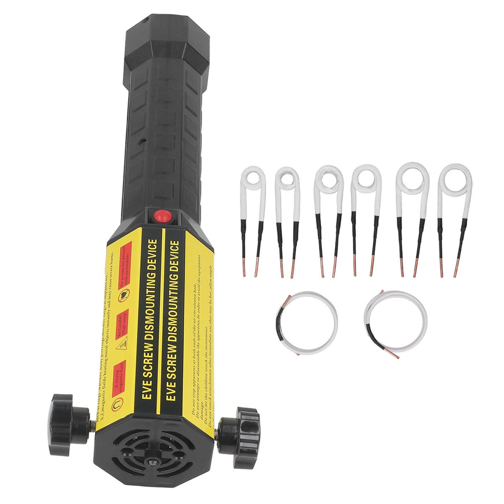 Магнитный индукционный нагреватель - купить с доставкой по выгодным ...