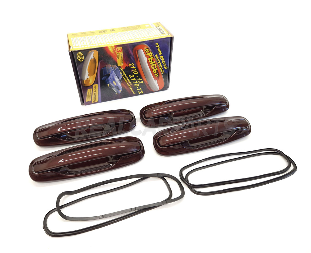 Ручки дверей наружные Евро "Рысь" 2110-2112, 2170-72 Лада Приора ...