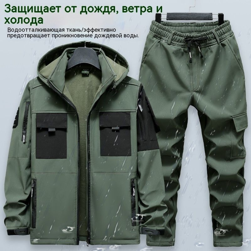 Мужской водонепроницаемый костюм для работы с подкладкой - купить с ...
