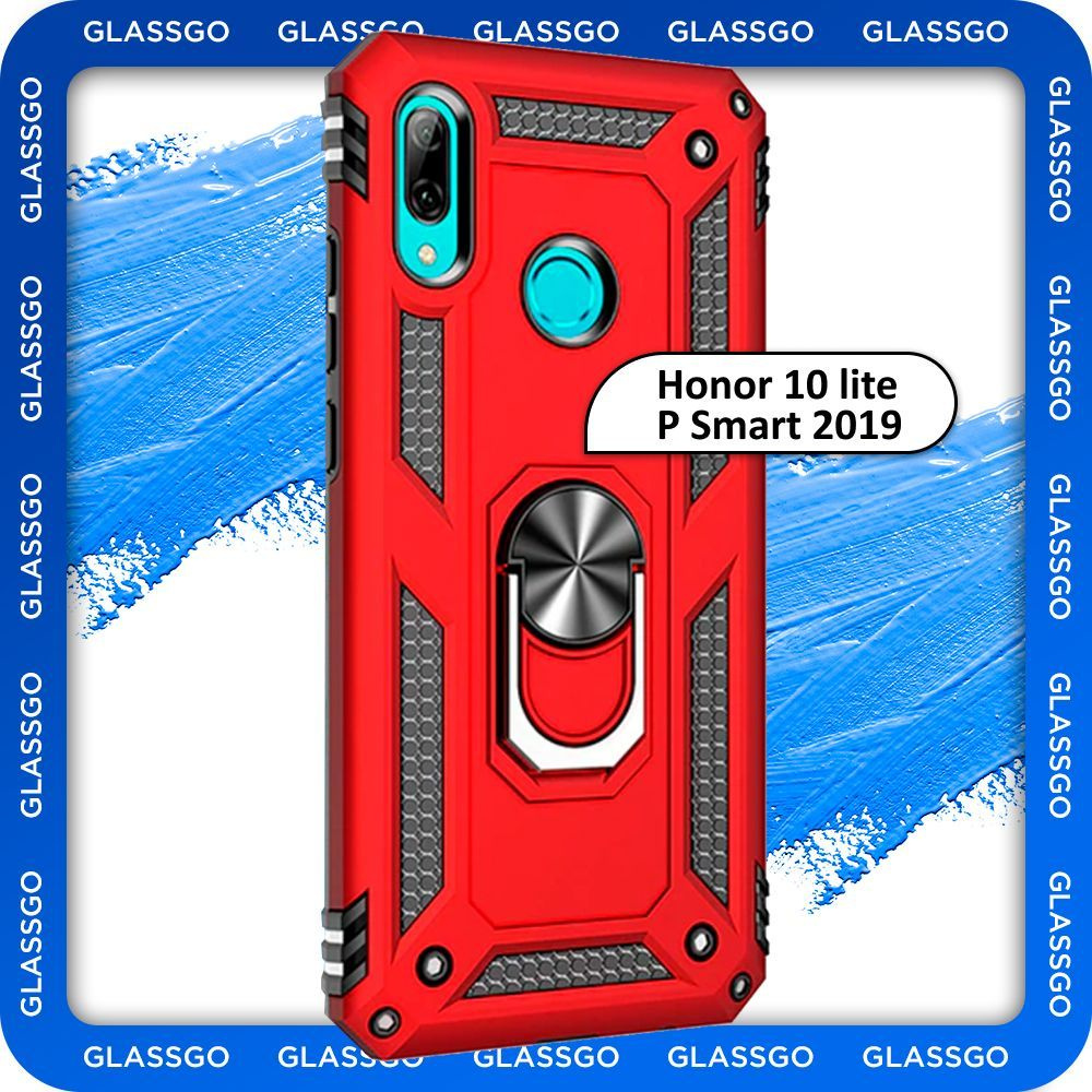 Чехол противоударный бронированный на Honor 10 lite, P Smart 2019, для Хуавей Хонор 10 лайт, П смарт #1