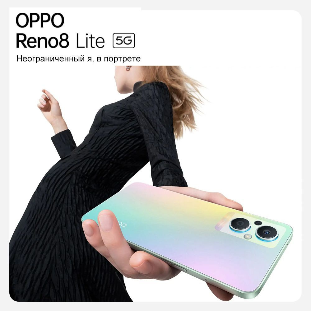 oppo reno 8 lite camera