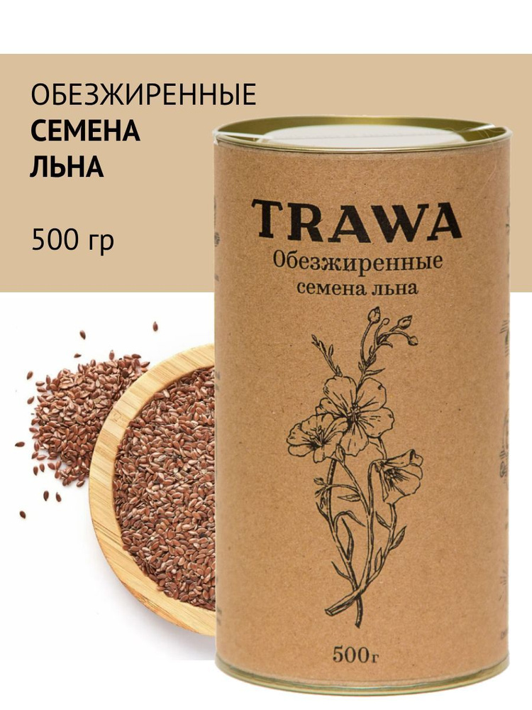 Trawa Семена льна обезжиренные 500 гр #1