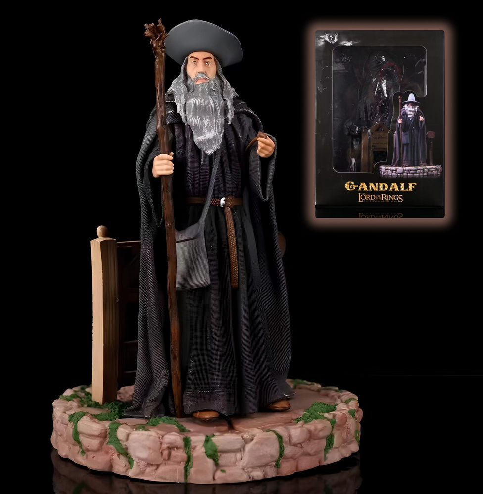 Фигурка Властелин Колец Гэндальф / Lord of the Rings Gandalf Statue (21см)