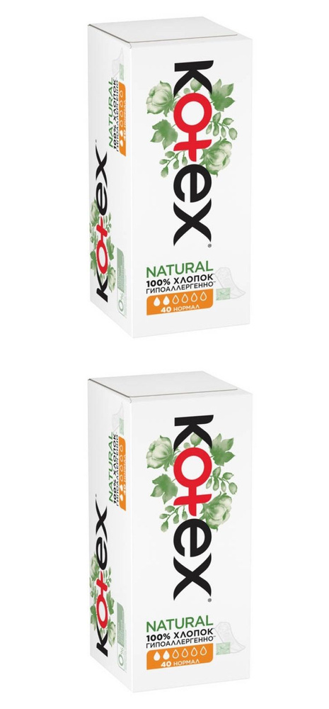 Kotex прокладки ежедневные, Natural, Нормал Органик, 40 шт - 2 уп.  #1