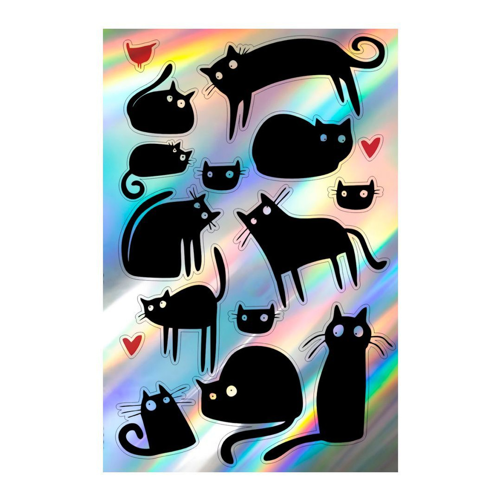 Набор голографических стикеров "Смешные коты" (10х15 см.) #1