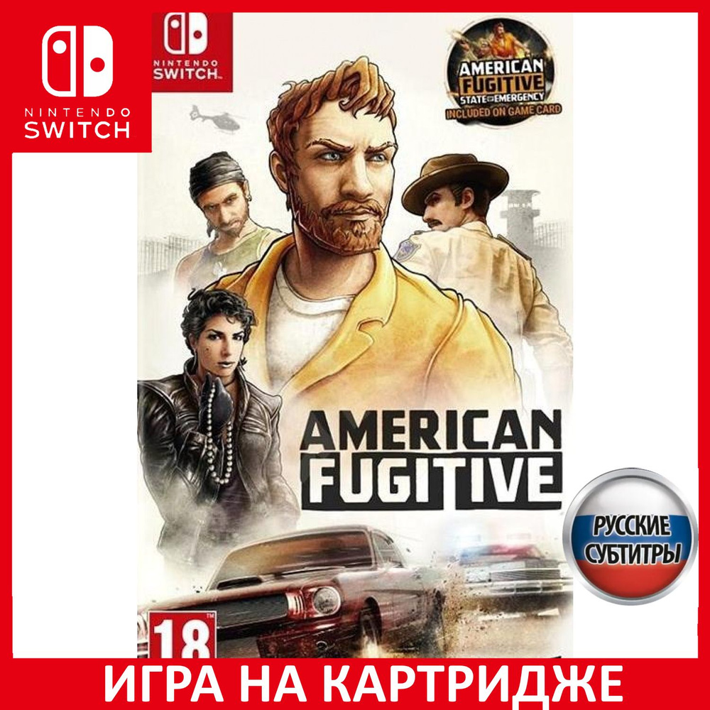 Игра American Fugitive (Nintendo Switch, Русские субтитры) купить по низкой  цене с доставкой в интернет-магазине OZON (340132240)