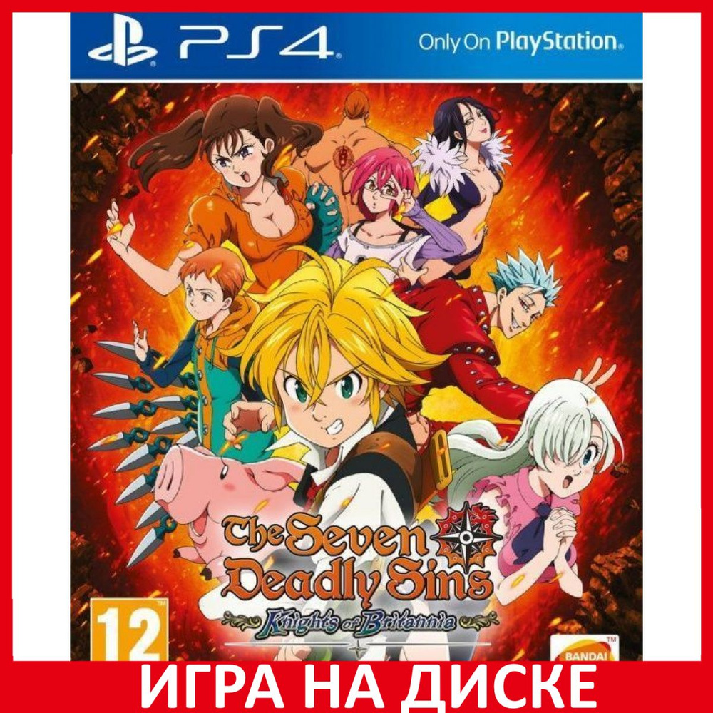 Игра The Seven Deadly Sins Knights (PlayStation 5, PlayStation 4,  Английская версия)