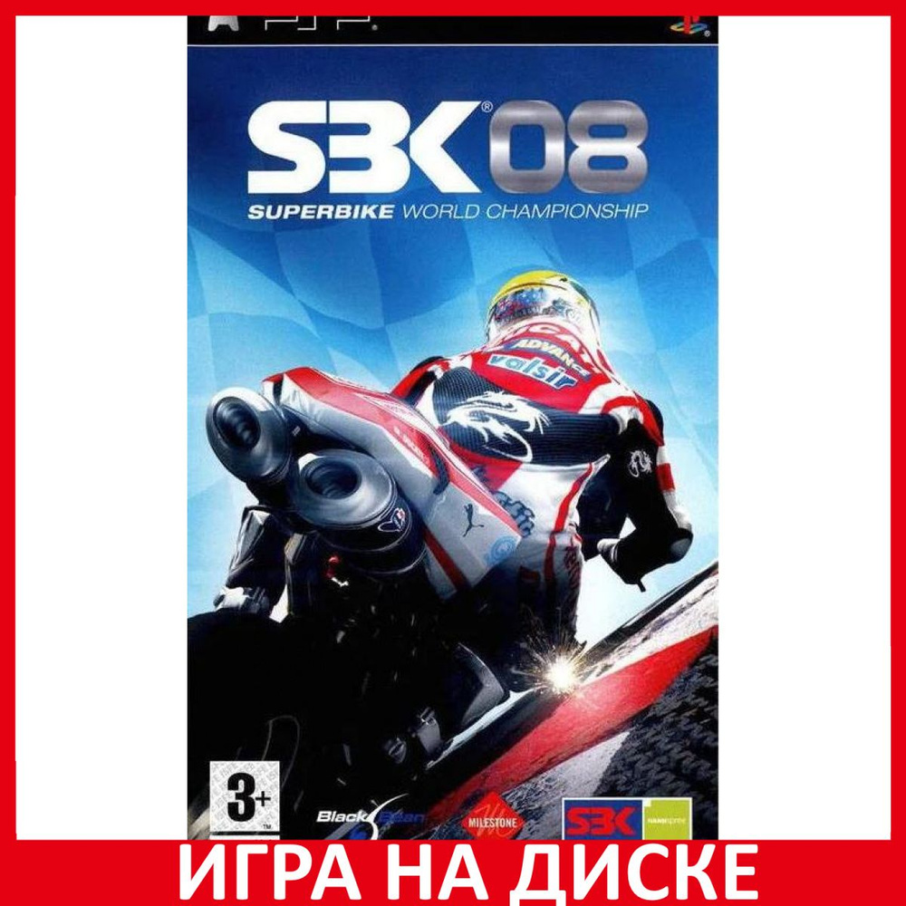 Игра SBK 08 Superbike World Champio (PlayStation Portable (PSP), Английская  версия)