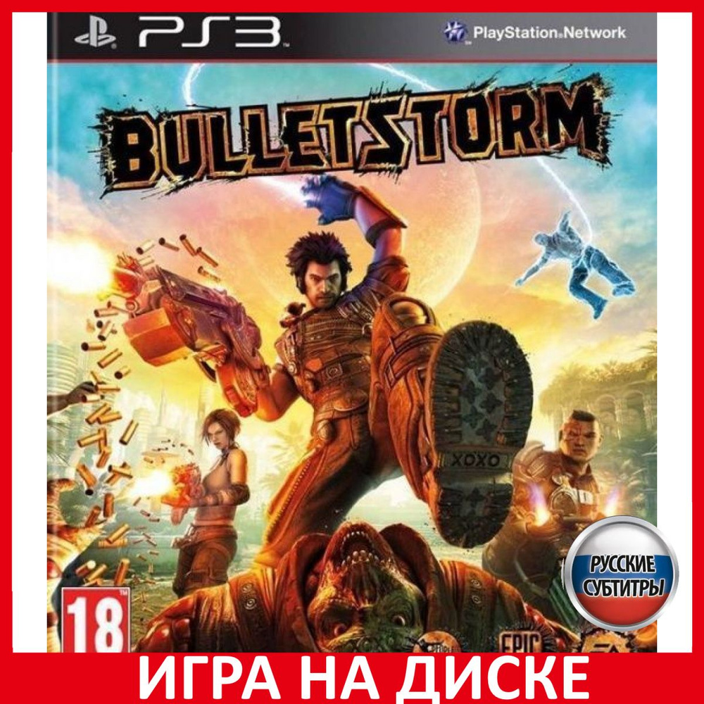 Игра Bulletstorm (PlayStation 3, Русские субтитры)