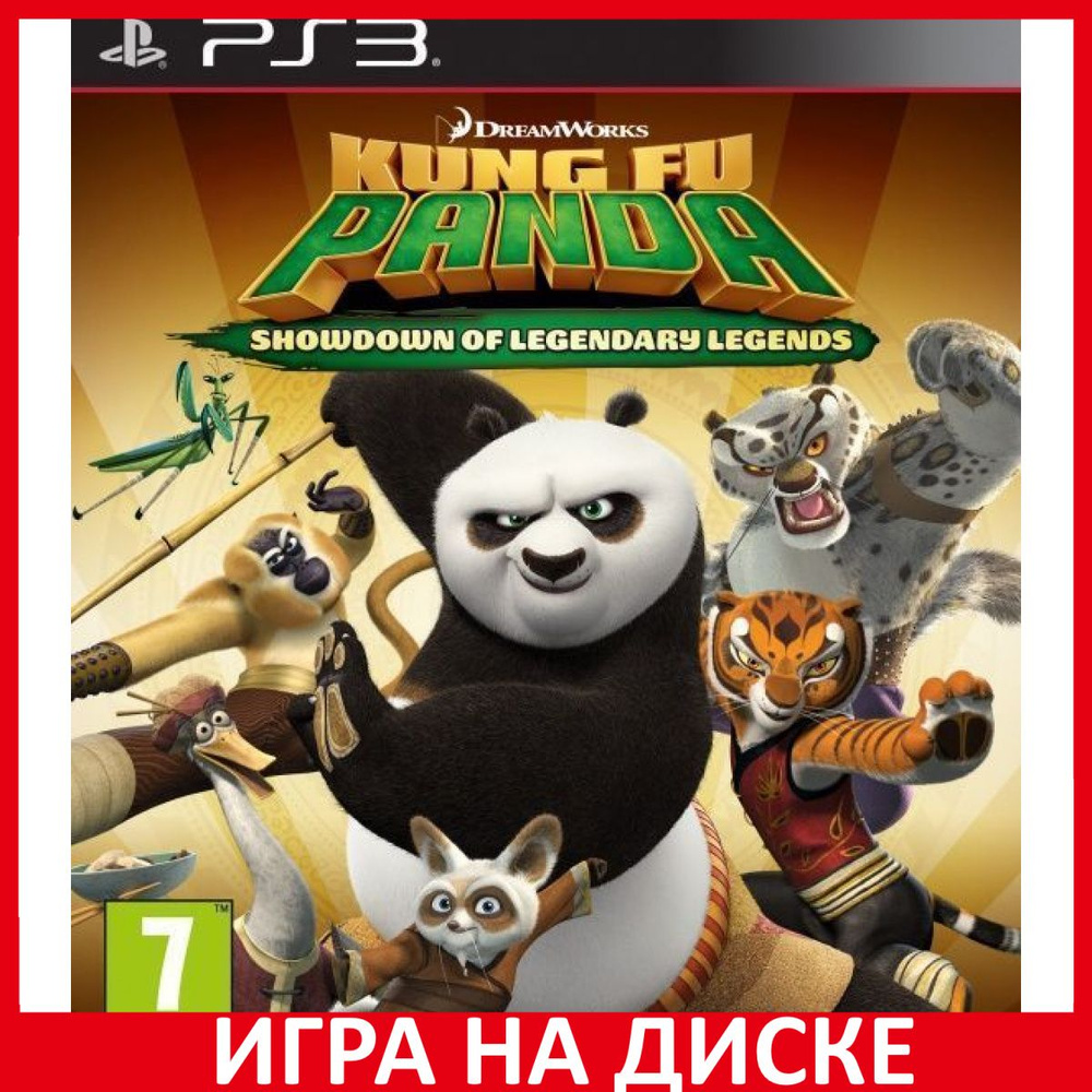 Игра КУНГ-ФУ ПАНДА решающий поедино (PlayStation 3, Английская версия)