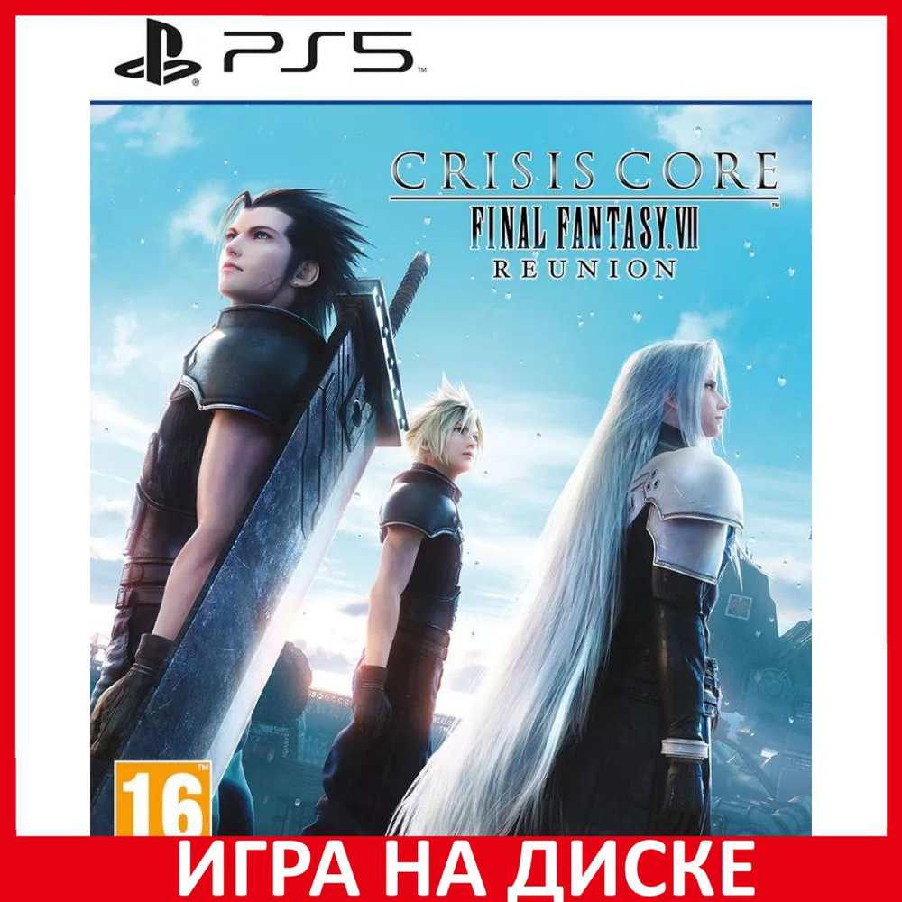 Игра Crisis Core Final Fantasy 7 VI (PlayStation 5, Английская версия)