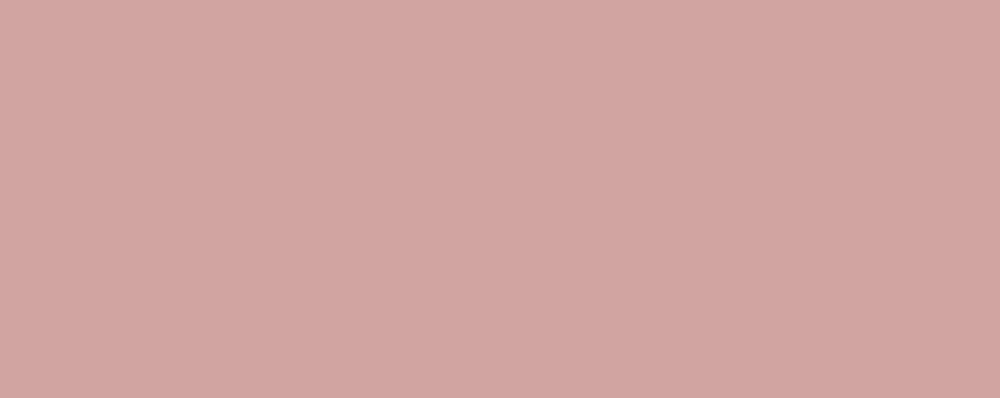 Плитка настенная Azori Brillo Rosa 20.1x50.5 см 1.52 м глянцевая цвет розовый  #1
