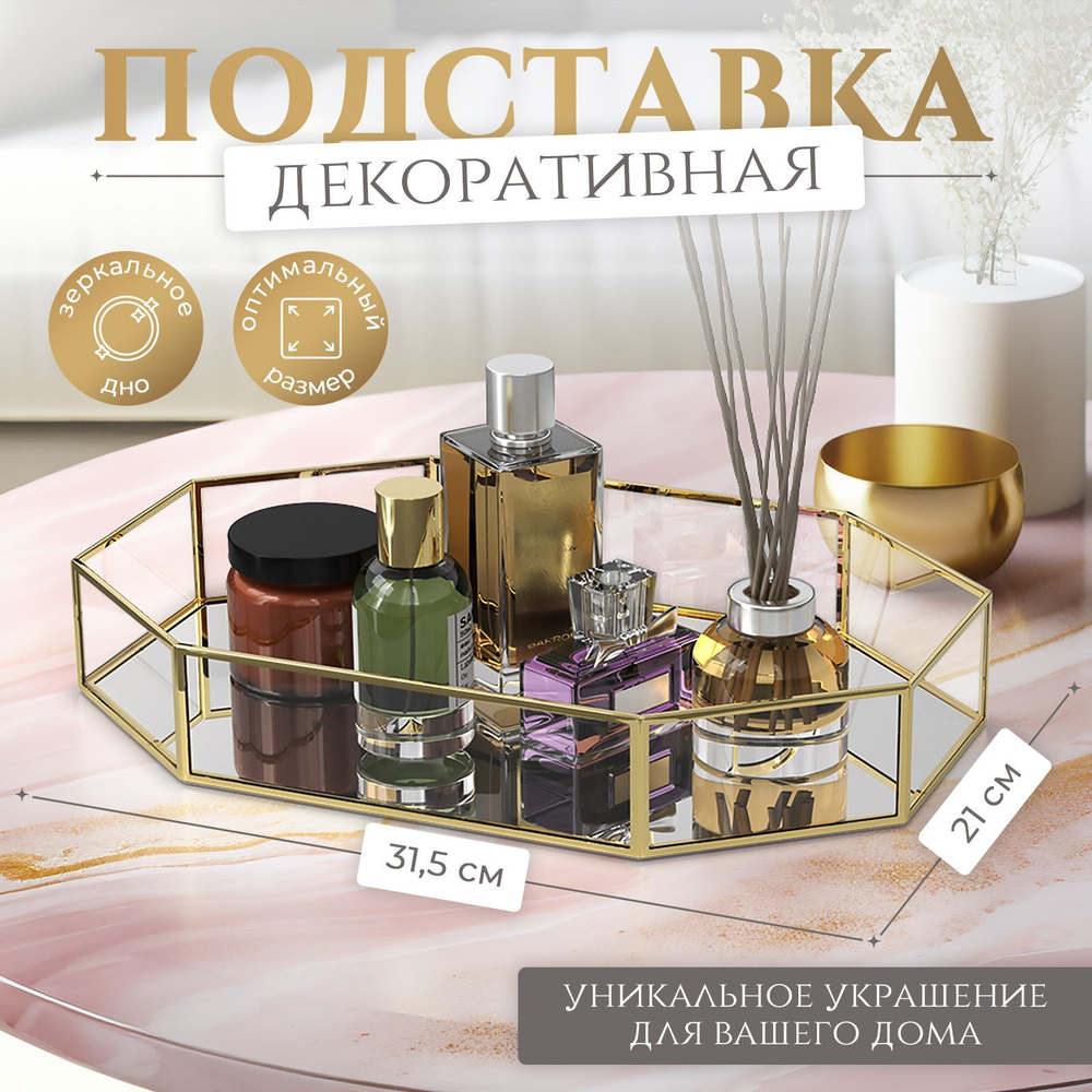 Поднос для завтрака на подушке Чашка кофе Коричневый Купить в Edem-Textile