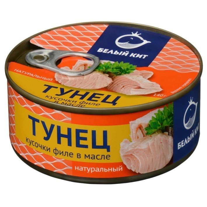 Тунец слайсы "Белый кит" в масле 140г, банка с ключом, консервы рыбные ...