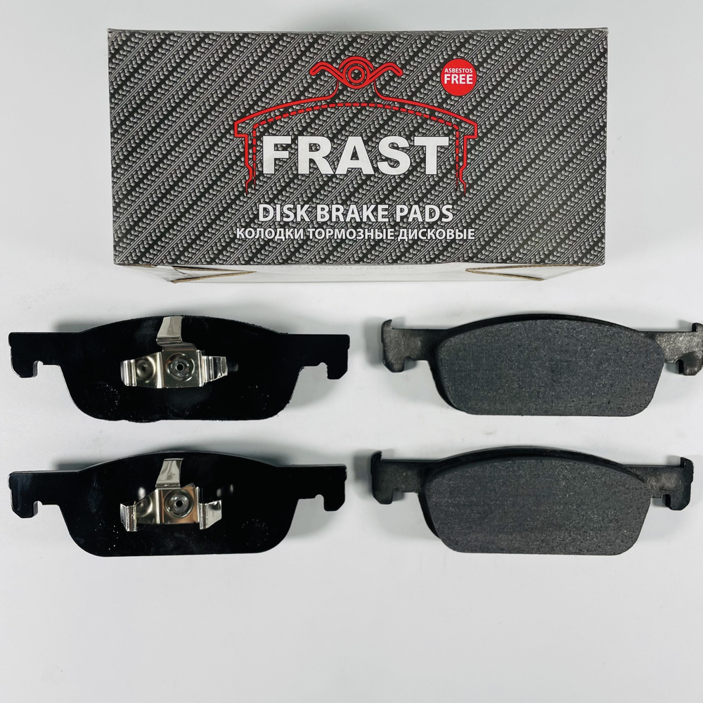 Колодки тормозные FRAST X-Ray, Рено ЛОГАН 2, Сандеро 2, Renault Logan 2 ...