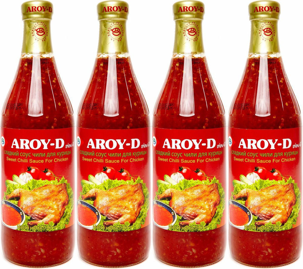 Соус Чили Сладкий для Курицы AROY-D 0.920гр 4шт - купить с доставкой по ...