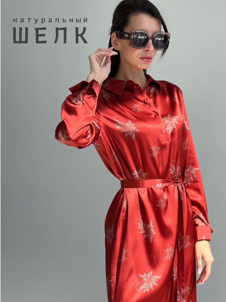 Платье SPLENSILK #1