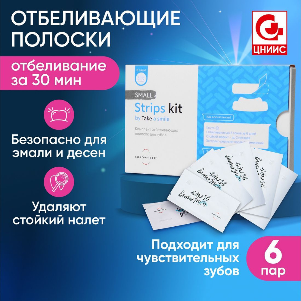 12 способов, как очистить ванну от налета и ржавчины в домашних условиях