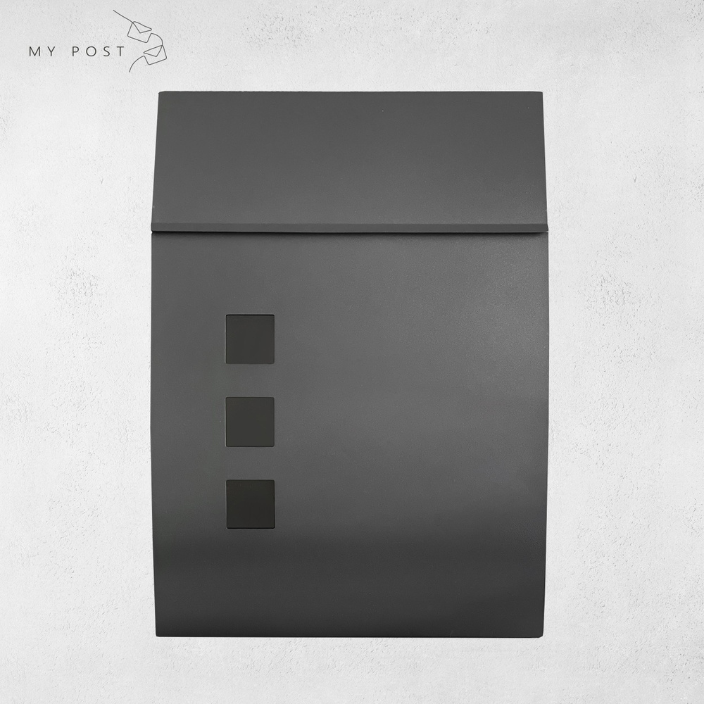 MyPost Почтовый ящик 1 секц. 460 мм x 320 мм, серый #1