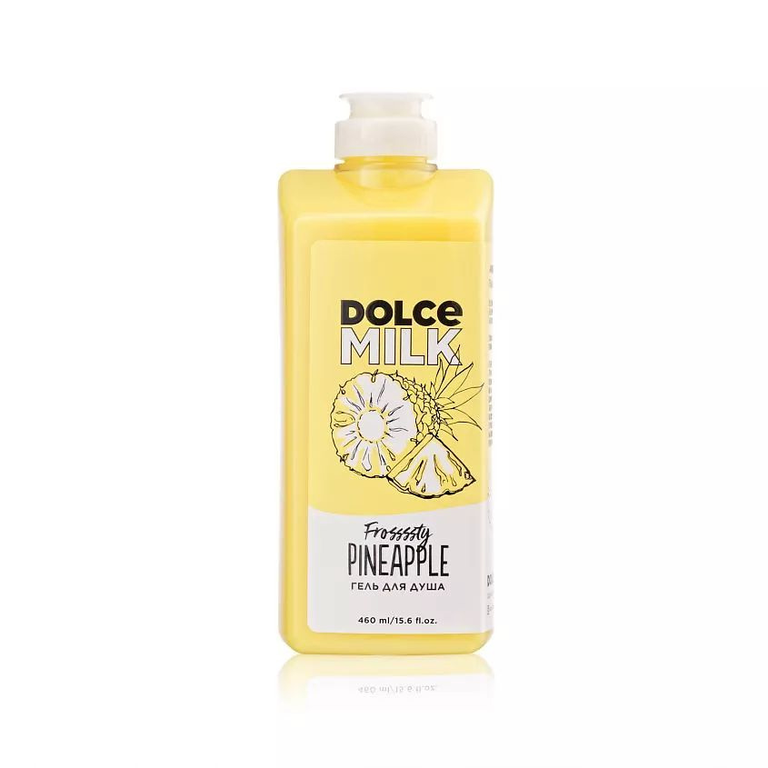Dolce milk Валдбериес