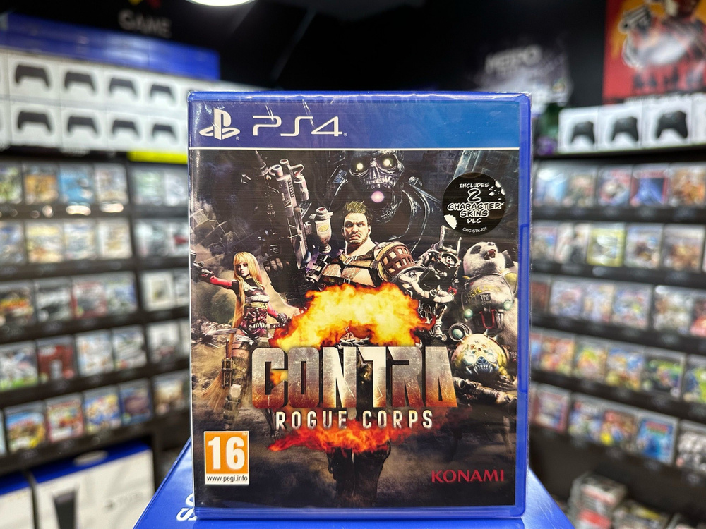 CONTRA Rogue Corps - PlayStation 4