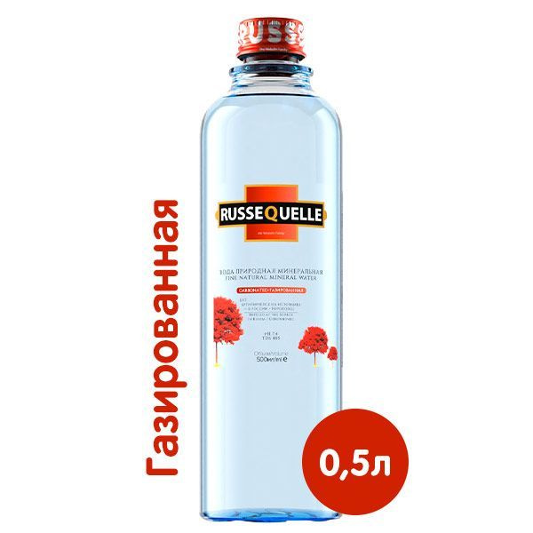 Вода минеральная питьевая RusseQuelle природная газированная, 0,5 л х 12 шт, стекло  #1