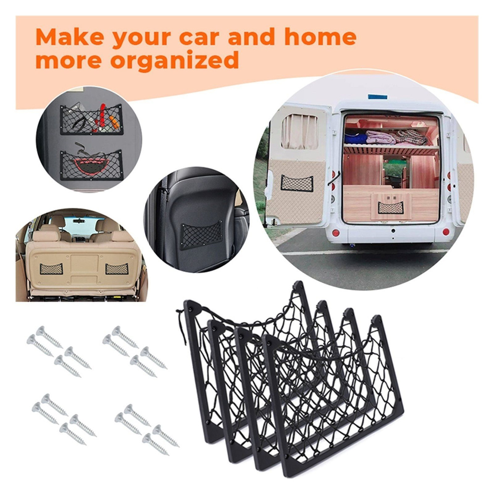 Эластичная струнная сетка Авто сиденье заднее сумка грузовая сетка ...