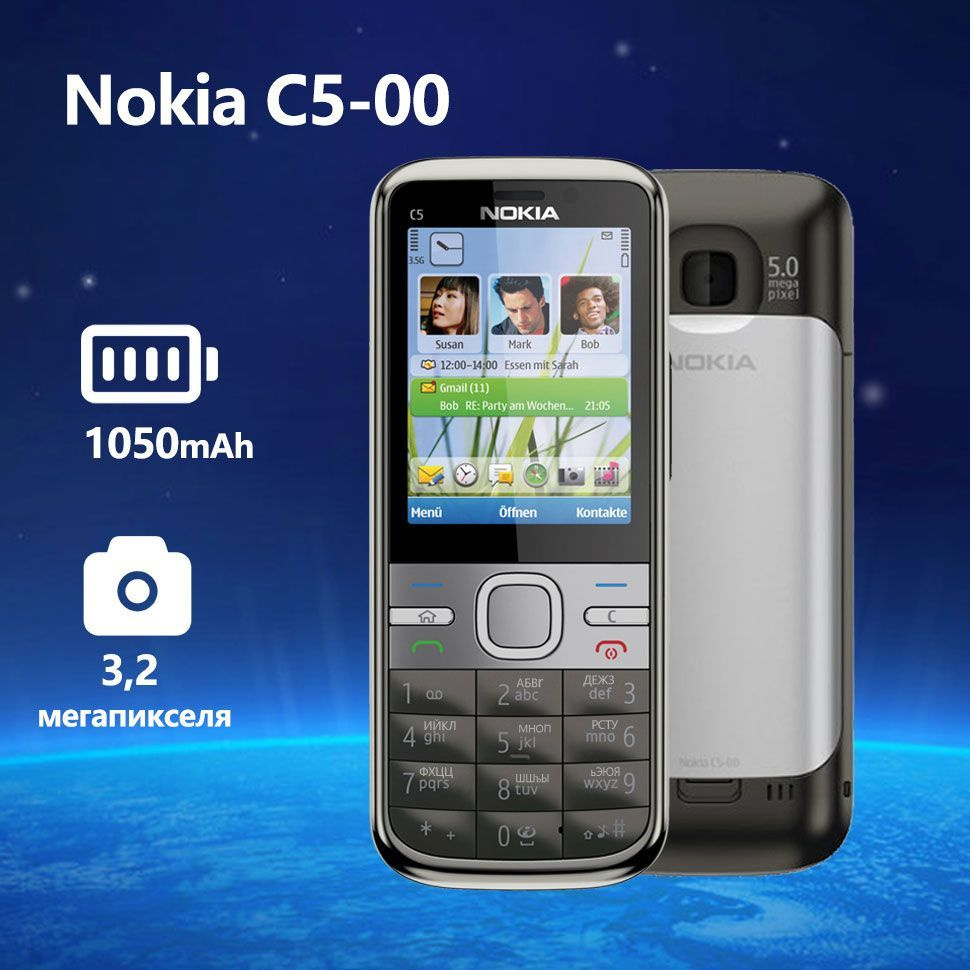 Мобильный телефон 3f5951519220_Nokia С5-00i-phone-sp, черно-серый - купить  по выгодной цене в интернет-магазине OZON (1489048421)