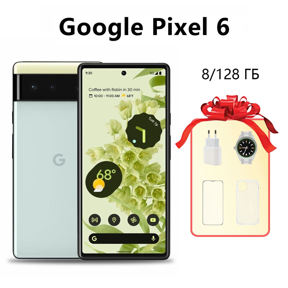 Смартфон Google Pixel 6 - купить по выгодной цене в интернет-магазине OZON  (1514199983)