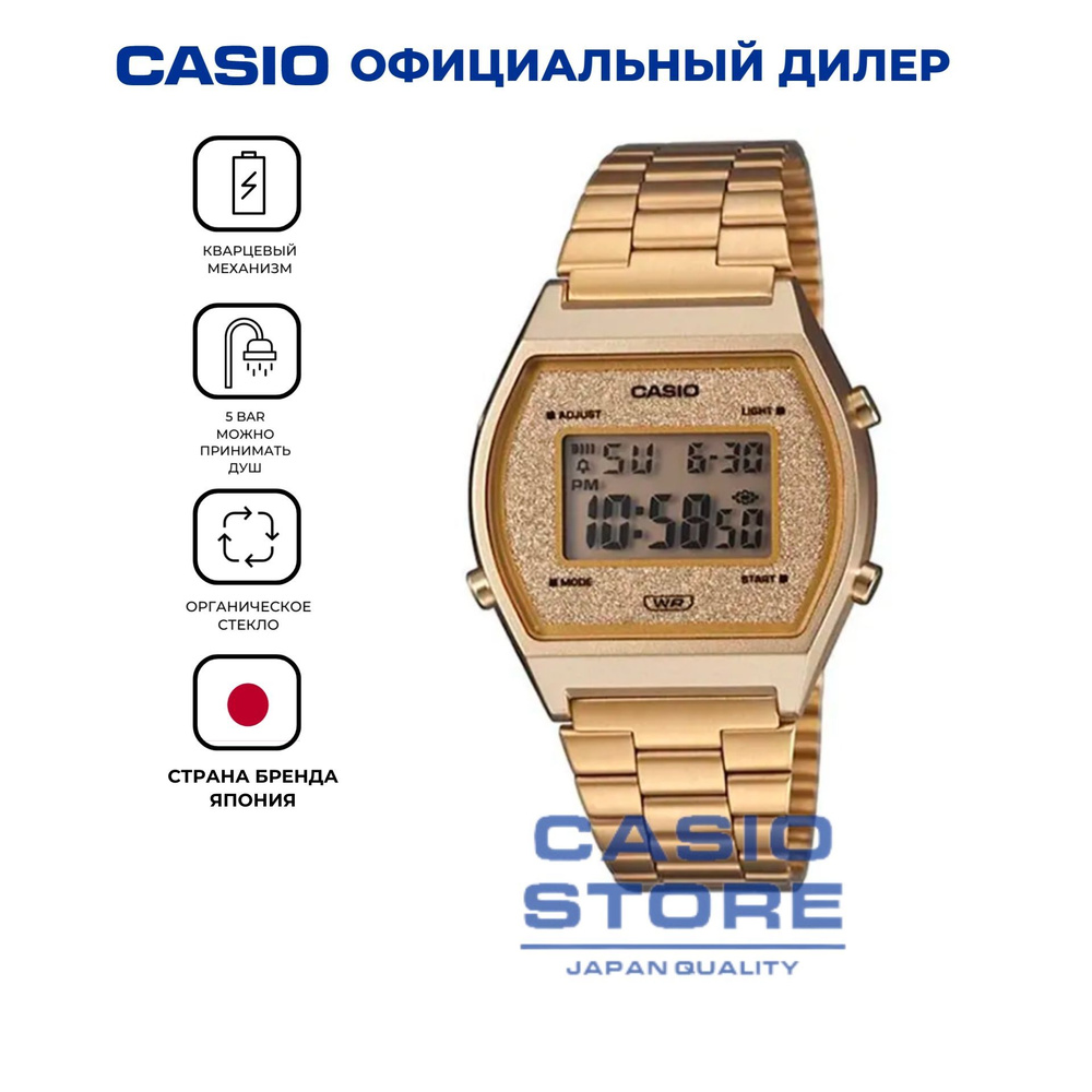 Casio Часы наручные Кварцевые #1