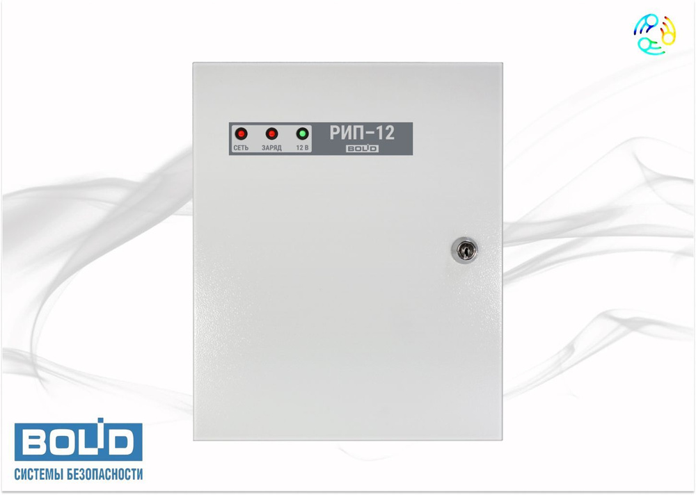 ИБП Болид 10-376-001 купить по выгодной цене в интернет-магазине OZON ...
