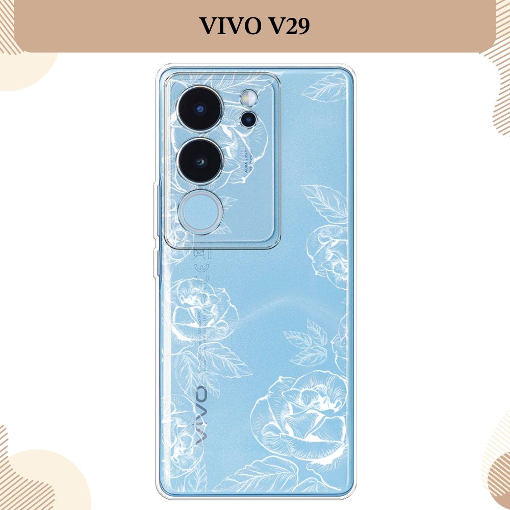 Силиконовый чехол на Vivo V29 5G / Виво V29 5G Розы графика, прозрачный