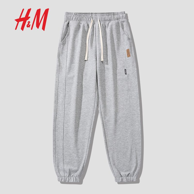 Брюки спортивные H&M #1