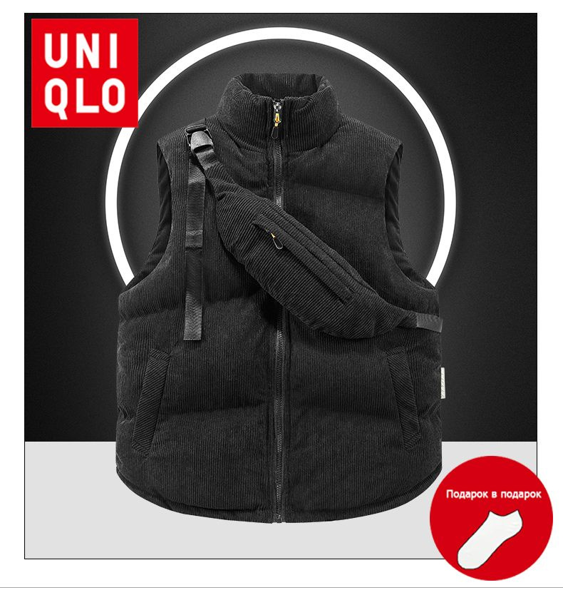 Жилет Uniqlo - купить с доставкой по выгодным ценам в интернет-магазине ...