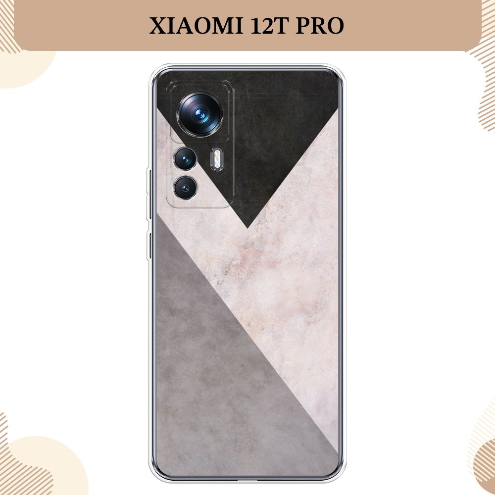 Силиконовый чехол на Xiaomi 12T Pro / Сяоми 12Т Про Геометричный мрамор -  купить с доставкой по выгодным ценам в интернет-магазине OZON (789955936)