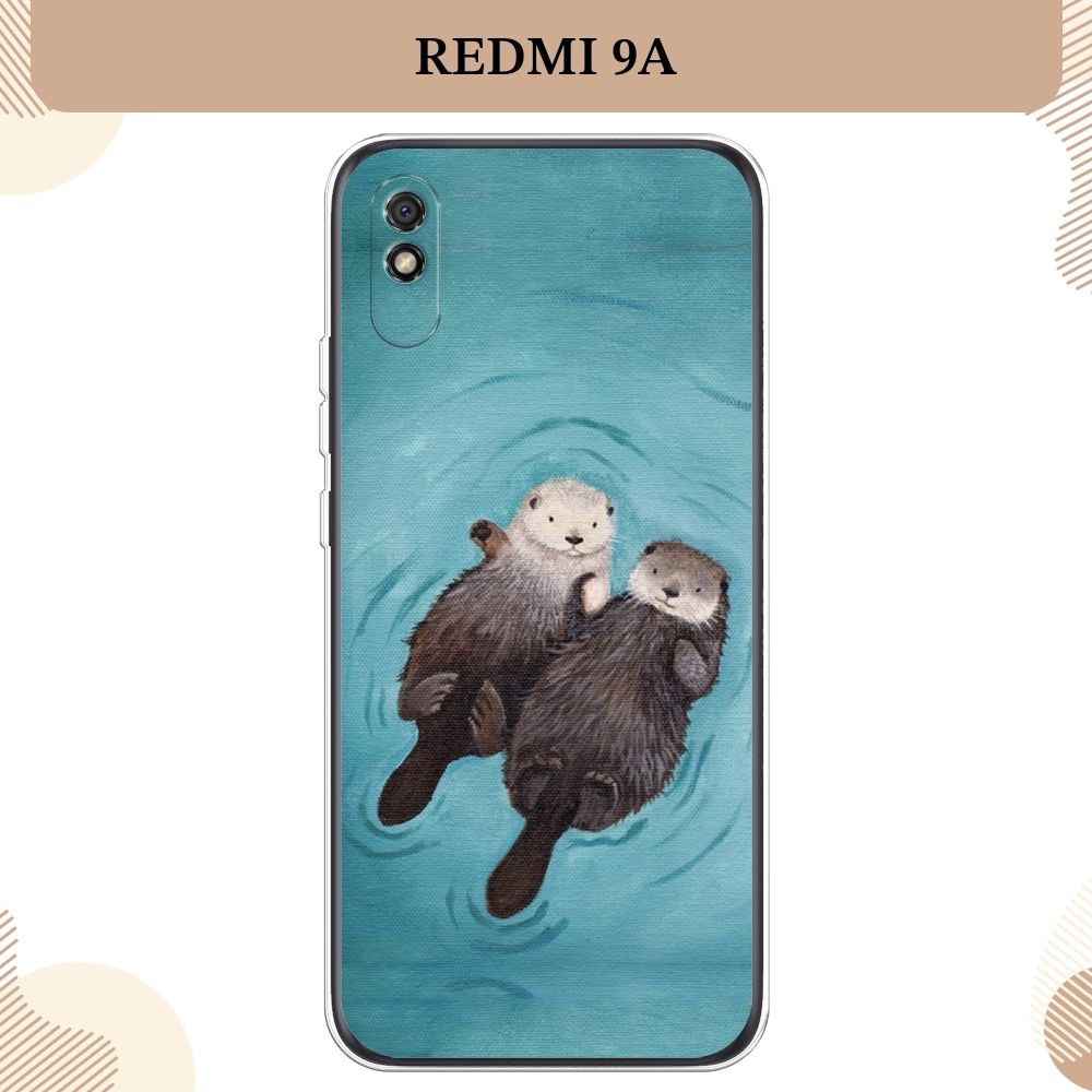 Силиконовый чехол на Xiaomi Redmi 9A / Редми 9А Парочка бобров - купить с  доставкой по выгодным ценам в интернет-магазине OZON (232508508)