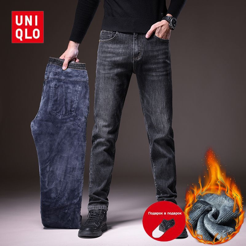 Джинсы Uniqlo - купить с доставкой по выгодным ценам в интернет ...