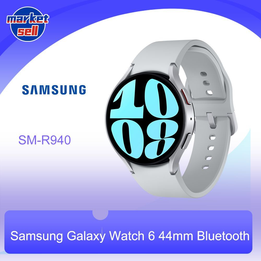 Samsung Galaxy watch 6 NFC 44mm