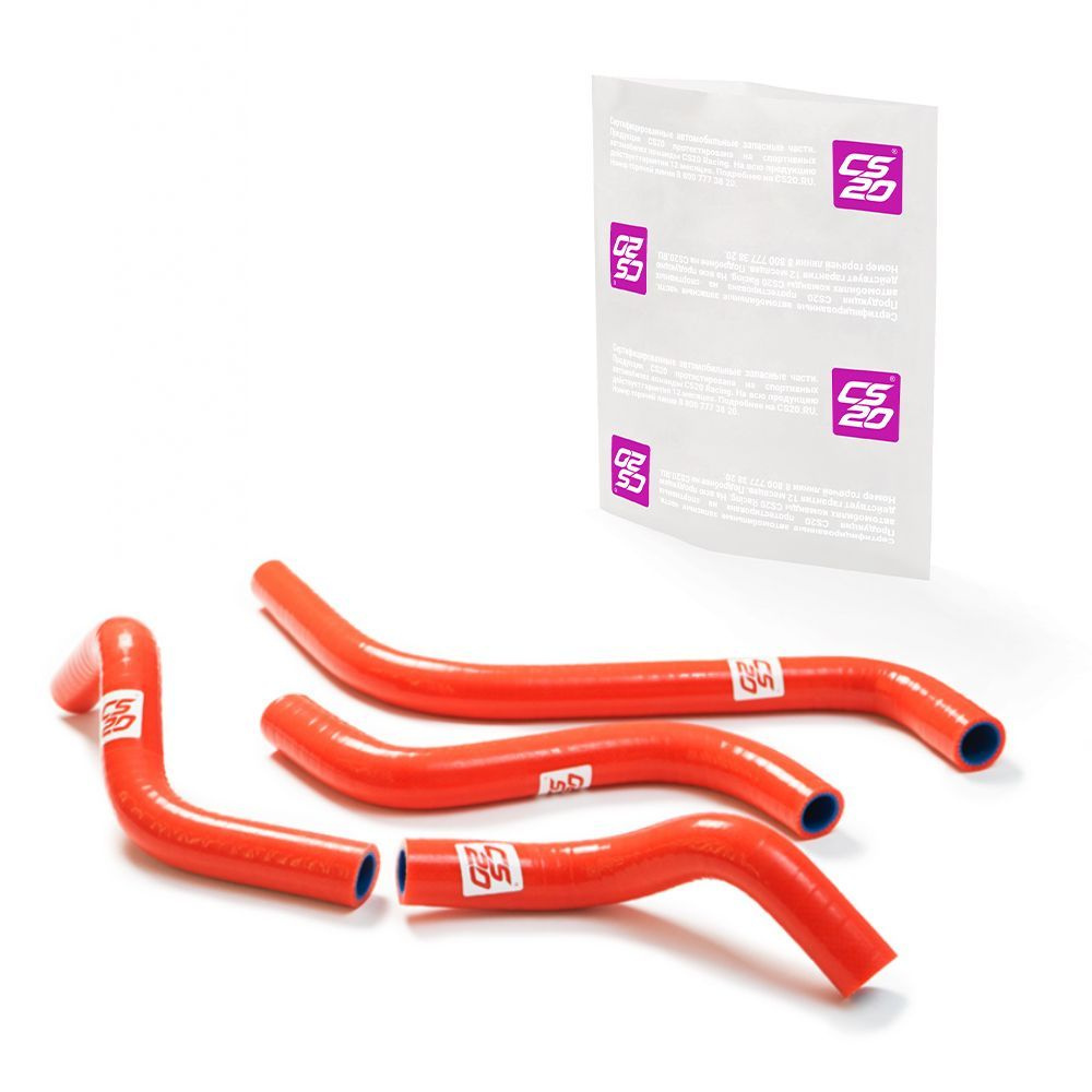 Комплект патрубков ВАЗ 2108; 2109; 21099 (Восьмерка, Девятка, Девяносто ...