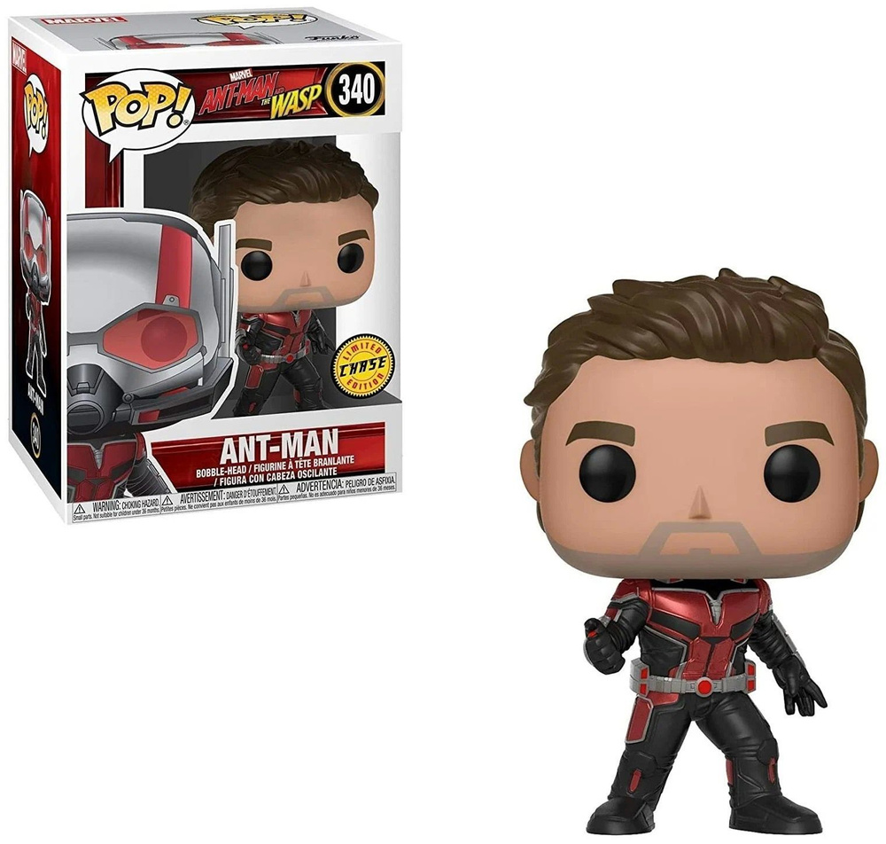 Фигурка Funko POP! Человек-муравей (Ant-Man) #340 (Chase) #1
