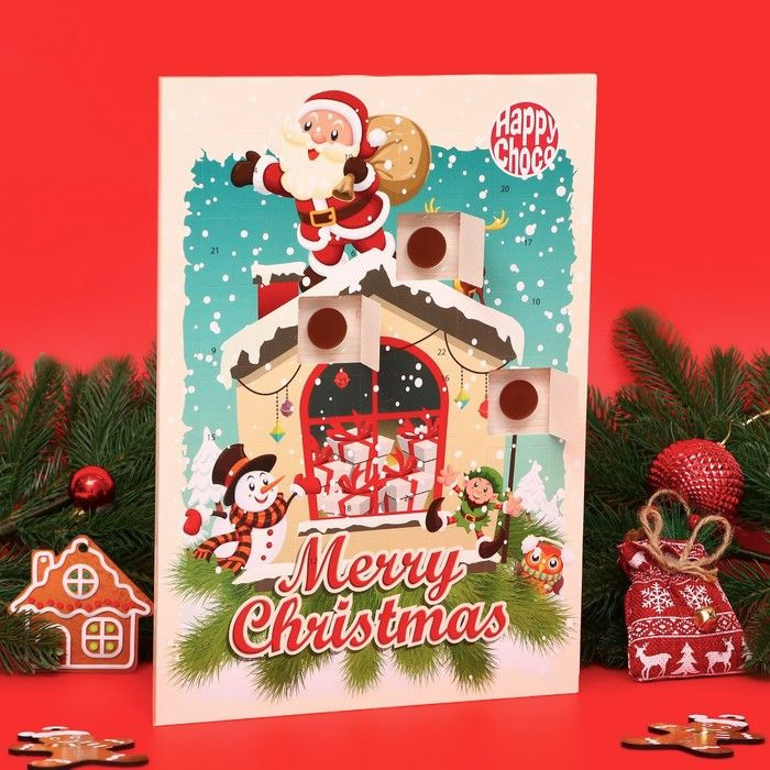 Адвент календарь с мини плитками из молочного шоколада "Счастливого Рождества", 50 г  #1