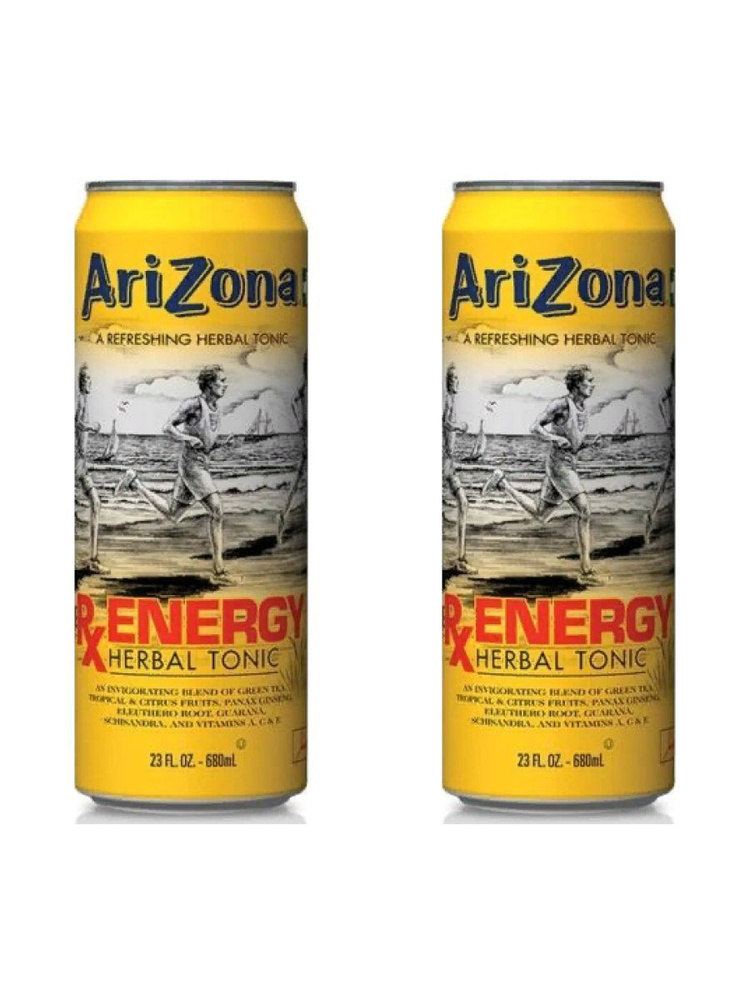 Напиток AriZona Energy Herbal Tonic 680мл х 2шт #1