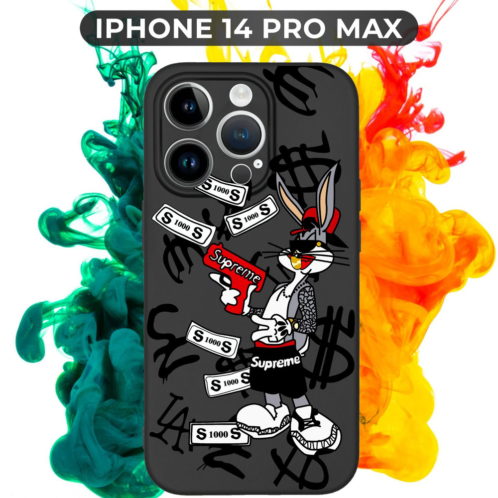 Силиконовый,защитный чехол с рисунком Bugs Bunny Supreme/Багз Банни Суприм  на Apple IPhone 14 Pro Max / Айфон 14 Про Макс - купить с доставкой по  выгодным ценам в интернет-магазине OZON (780624624)