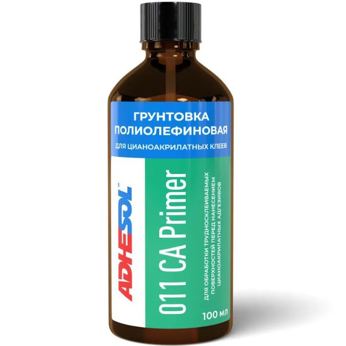 Грунтовка ADHESOL Адгезионная купить по доступной цене в интернет ...