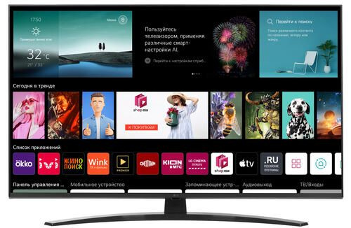 LG Телевизор 43", черный #1