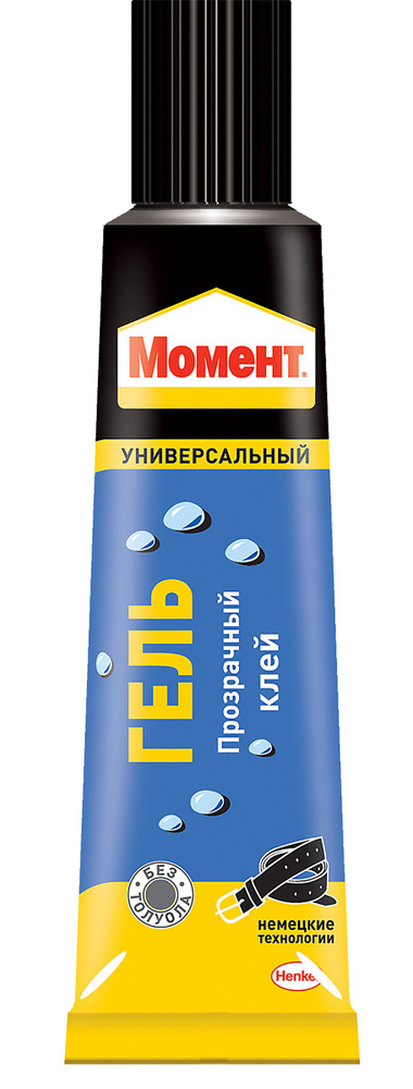 Клей-гель МОМЕНТ универсальный, 30 мл купить на OZON по низкой цене ...